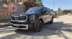 کیا تێلوراید